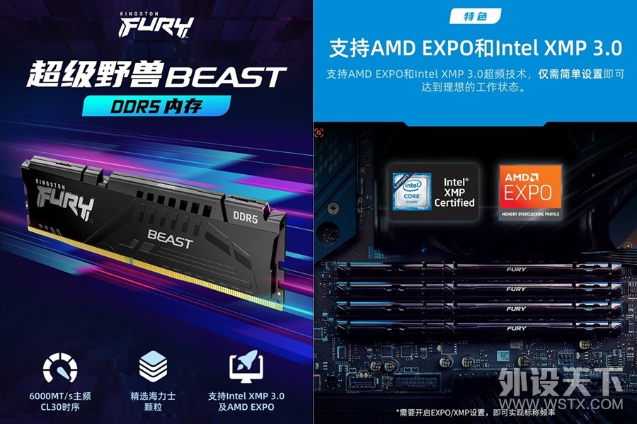 ˫11�����ʿ���⼸��洢��Ʒ