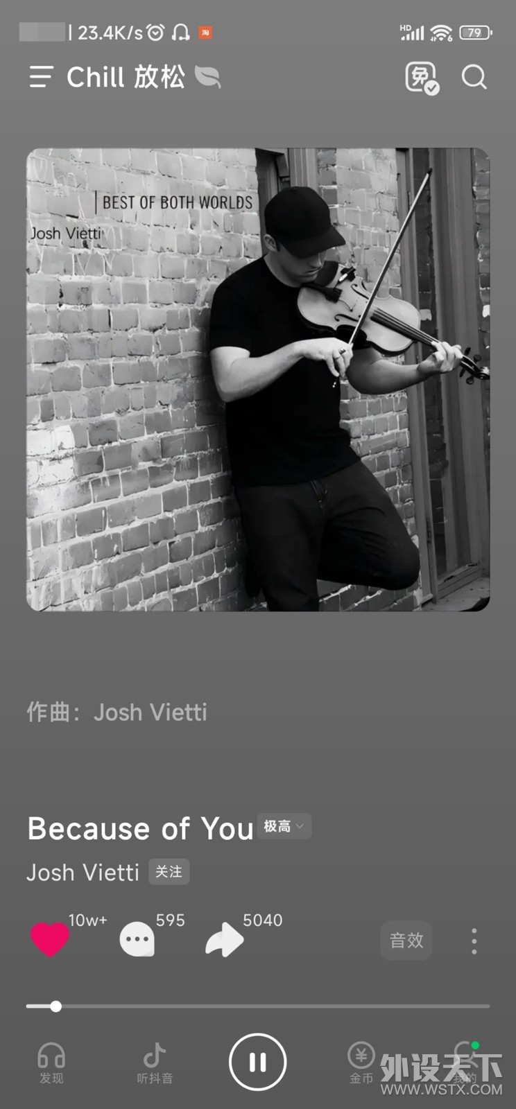 ���������� �����񾪺�Z3˫��ȦHIFI���� ��������