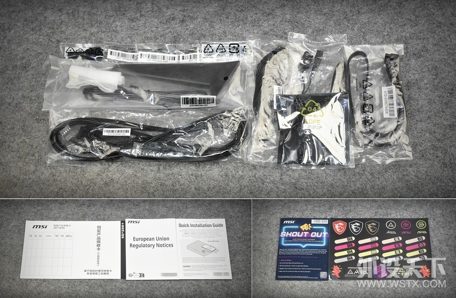 �ʼ۱��ŵ��� ΢��B850MPOWER����Ƶ���� ��̬���