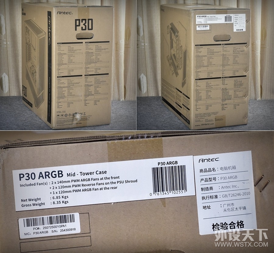 ʵľ������� ���ѿ�P30 ARGB����PLUS���� ͬ��λ��ѡ