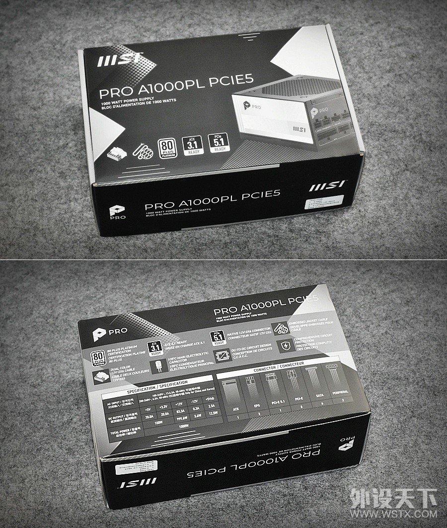 �׽��ʼ۱���ѡ ΢��PRO A1000PL PCIE5ȫģ���Դ �������