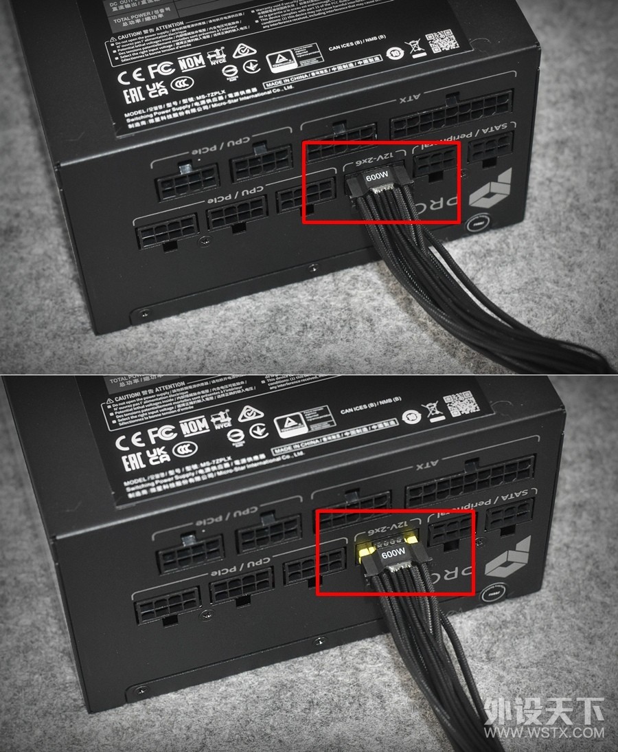 �׽��ʼ۱���ѡ ΢��PRO A1000PL PCIE5ȫģ���Դ �������