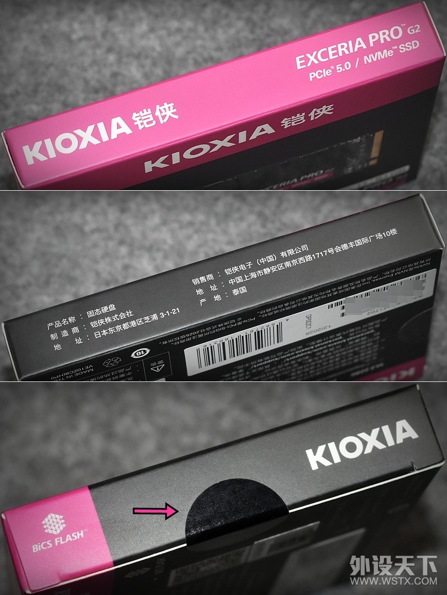 ���������ȫ���콢 ����EXCERIA PRO G2 5.0��̬Ӳ�� ʵ�����