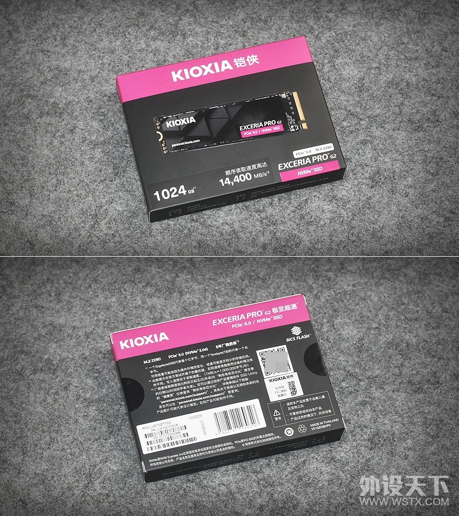 ���������ȫ���콢 ����EXCERIA PRO G2 5.0��̬Ӳ�� ʵ�����