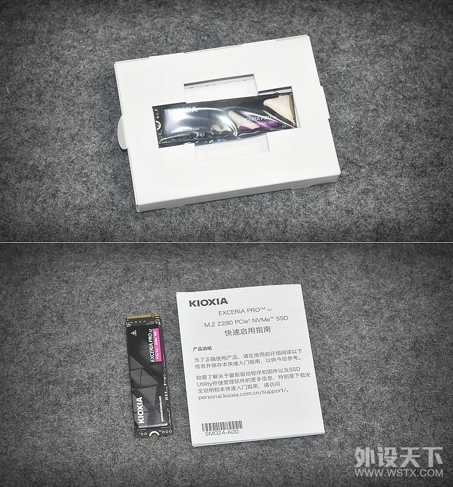 ���������ȫ���콢 ����EXCERIA PRO G2 5.0��̬Ӳ�� ʵ�����