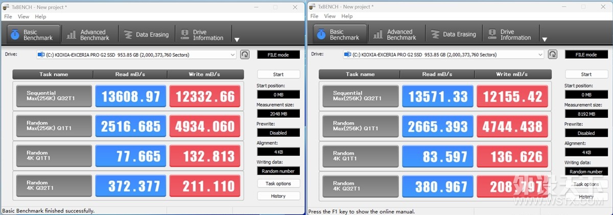 ���������ȫ���콢 ����EXCERIA PRO G2 5.0��̬Ӳ�� ʵ�����