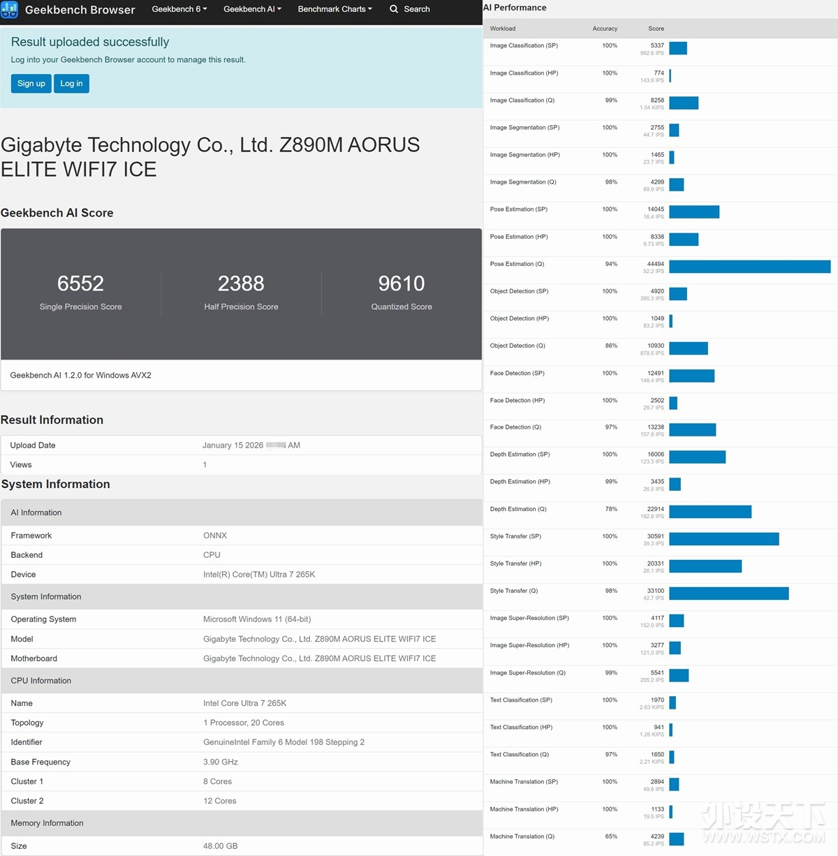 ���������ȫ���콢 ����EXCERIA PRO G2 5.0��̬Ӳ�� ʵ�����