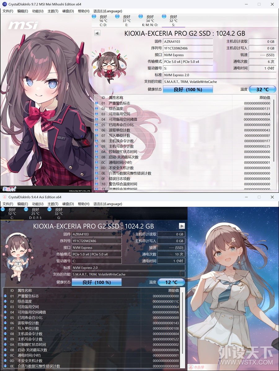 ���������ȫ���콢 ����EXCERIA PRO G2 5.0��̬Ӳ�� ʵ�����