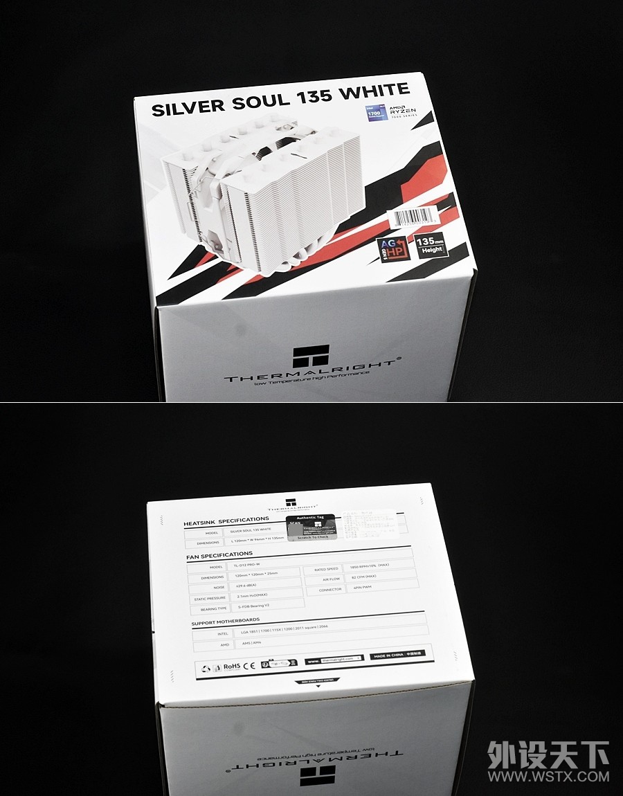 ��������Ʒ���� ����SILVER SOUL 135 WHITEװ��ʵ��֮ѡ