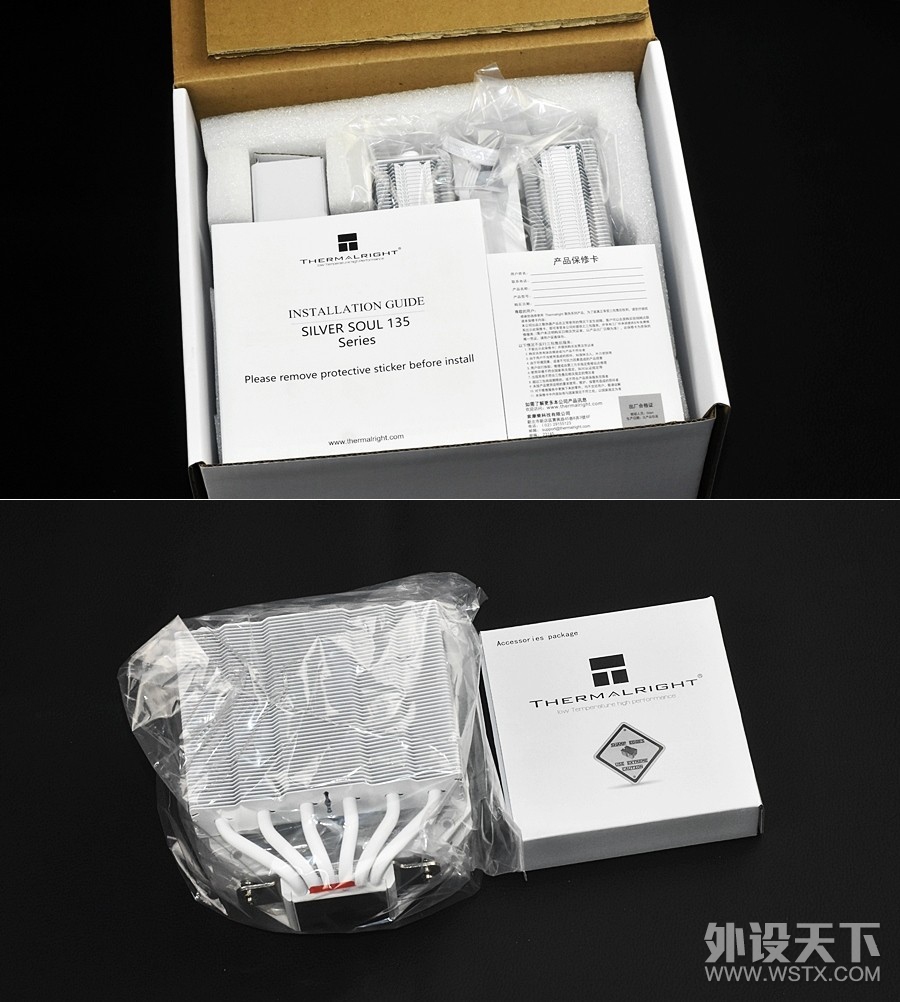 ��������Ʒ���� ����SILVER SOUL 135 WHITEװ��ʵ��֮ѡ