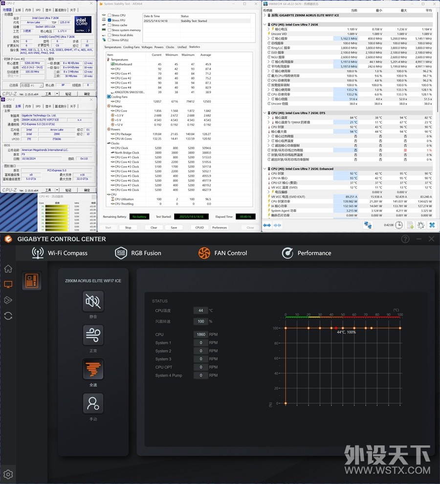 ��������Ʒ���� ����SILVER SOUL 135 WHITEװ��ʵ��֮ѡ