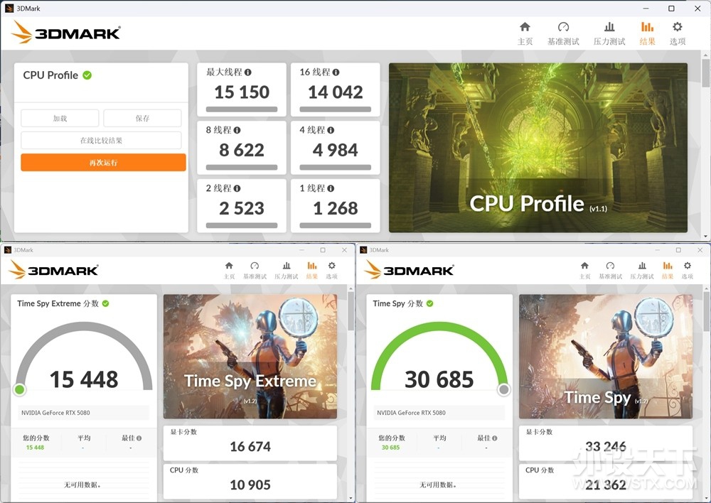 �ж˵羺������Ž� Ӣ�ض����Ultra 5 250K Plus �ײ����