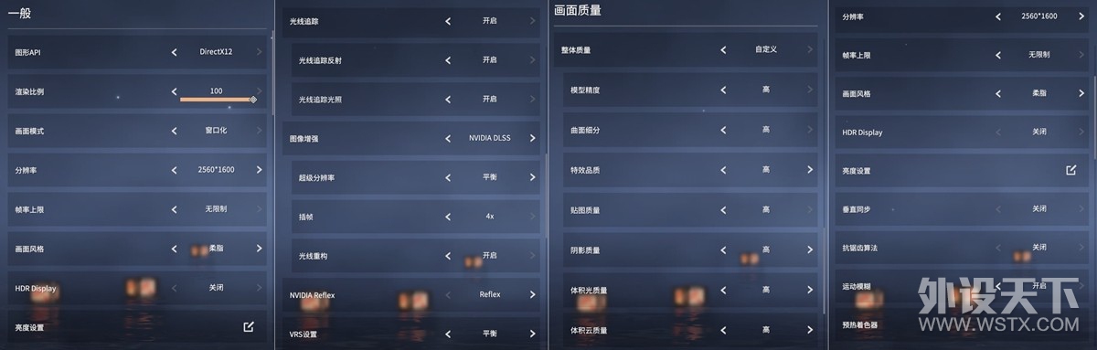 �ж˵羺������Ž� Ӣ�ض����Ultra 5 250K Plus �ײ����