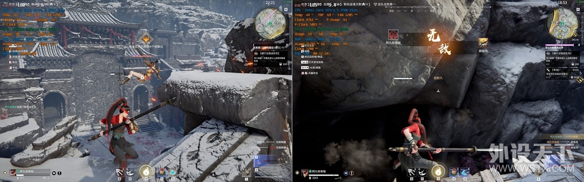 �ж˵羺������Ž� Ӣ�ض����Ultra 5 250K Plus �ײ����