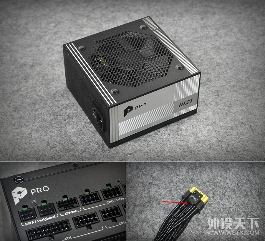 �ж˵羺������Ž� Ӣ�ض����Ultra 5 250K Plus �ײ����