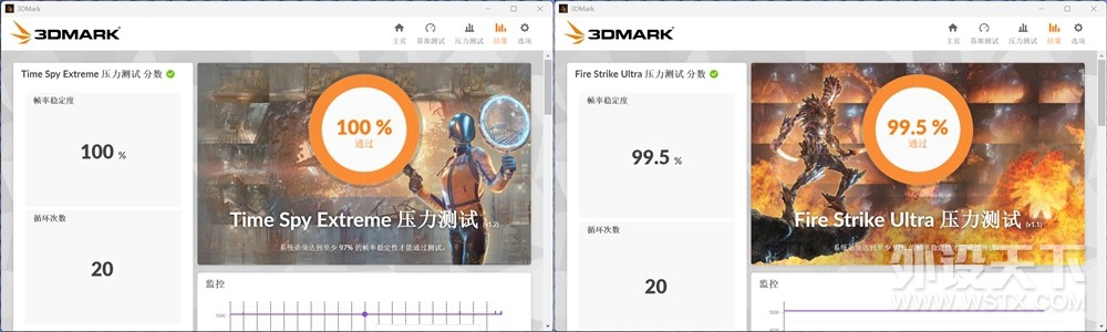 �ж˵羺������Ž� Ӣ�ض����Ultra 5 250K Plus �ײ����