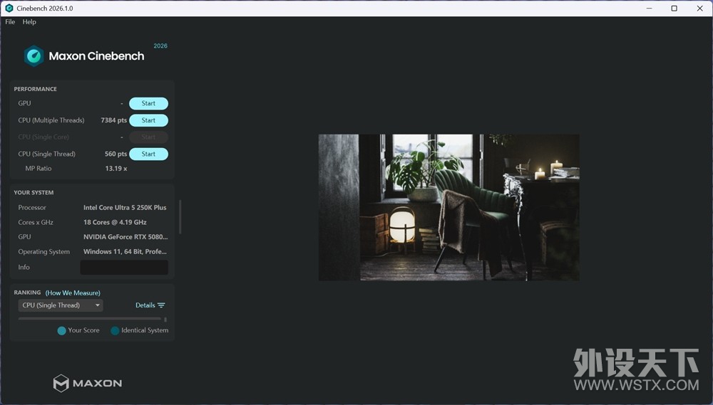 �ж˵羺������Ž� Ӣ�ض����Ultra 5 250K Plus �ײ����