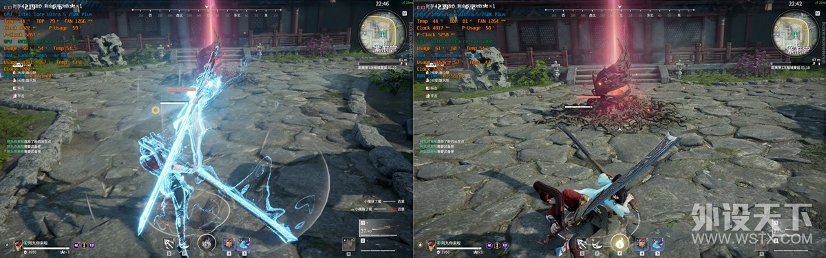 �ж˵羺������Ž� Ӣ�ض����Ultra 5 250K Plus �ײ����