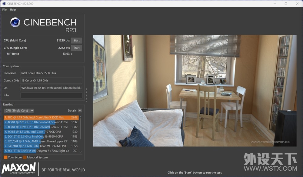 �ж˵羺������Ž� Ӣ�ض����Ultra 5 250K Plus �ײ����