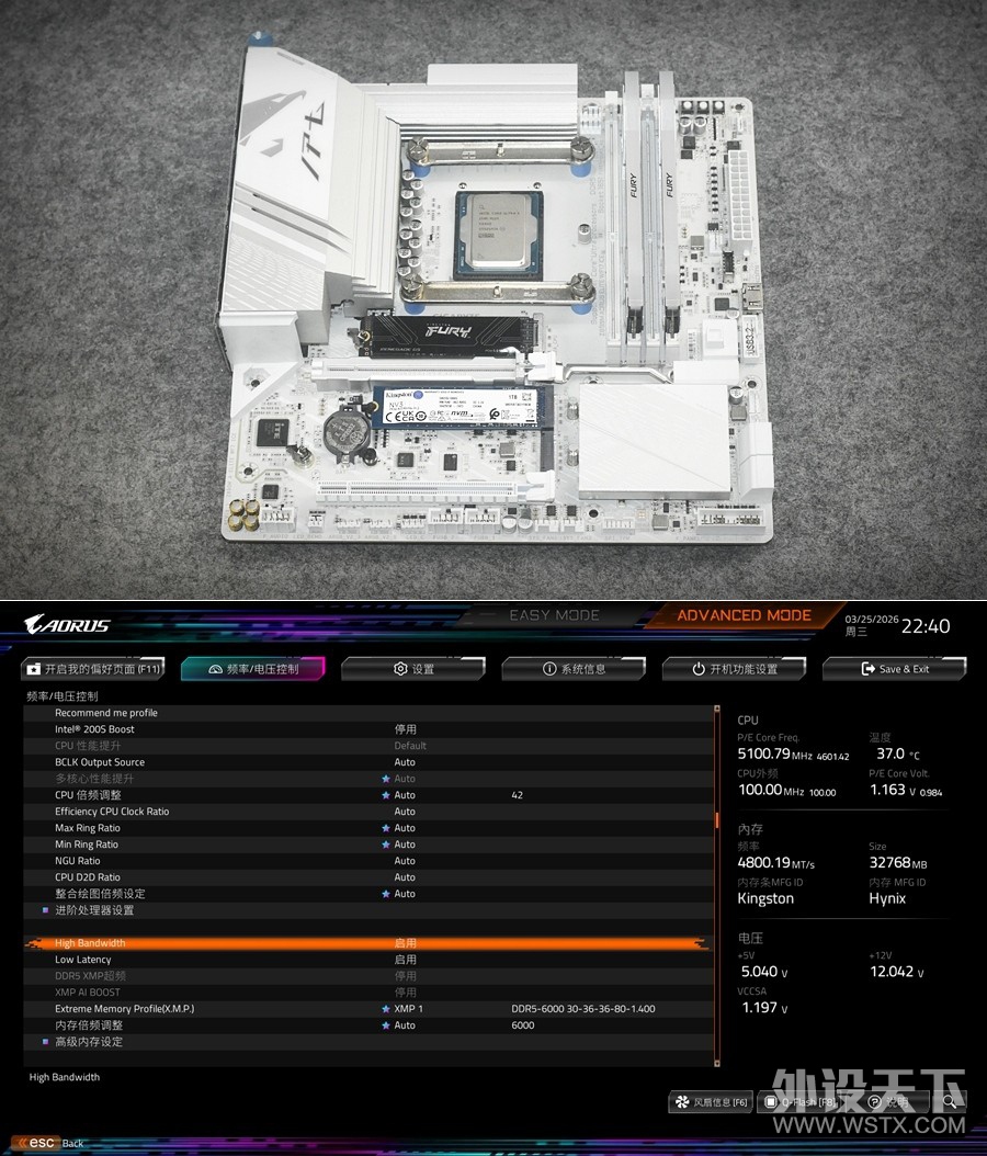 С���������ѡ ��̩RTX 5070 Ti 16GB SOLID CORE OC WHITEʵ��