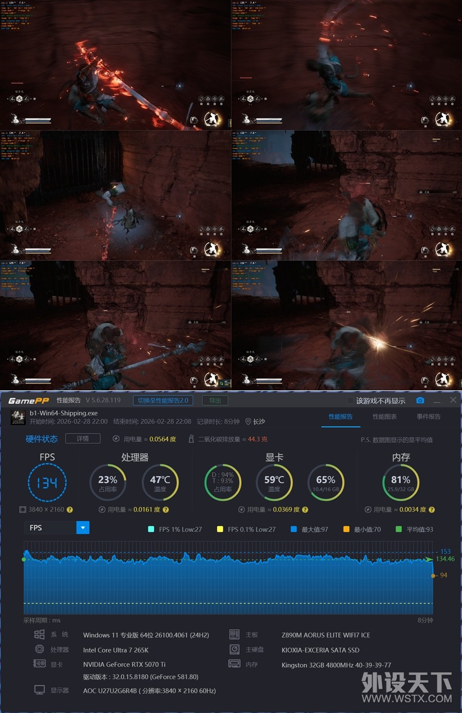 С���������ѡ ��̩RTX 5070 Ti 16GB SOLID CORE OC WHITEʵ��