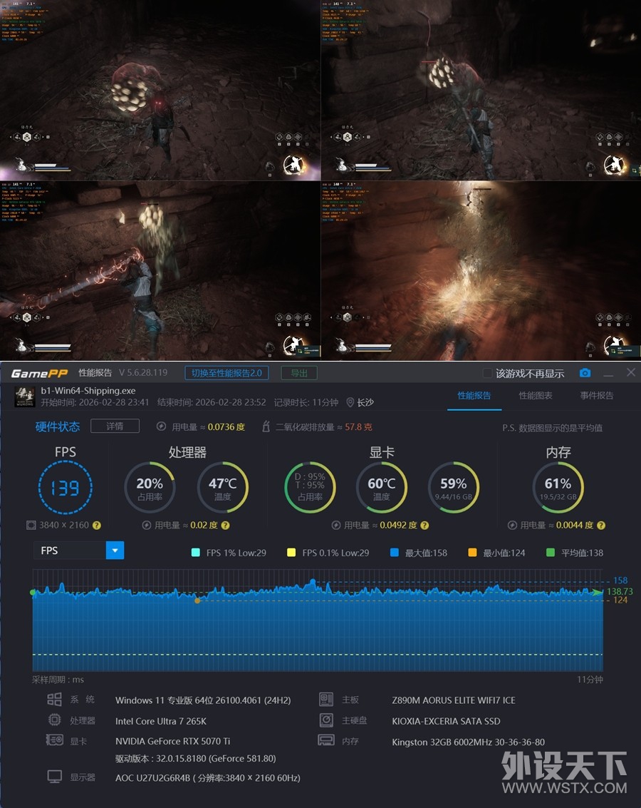 С���������ѡ ��̩RTX 5070 Ti 16GB SOLID CORE OC WHITEʵ��