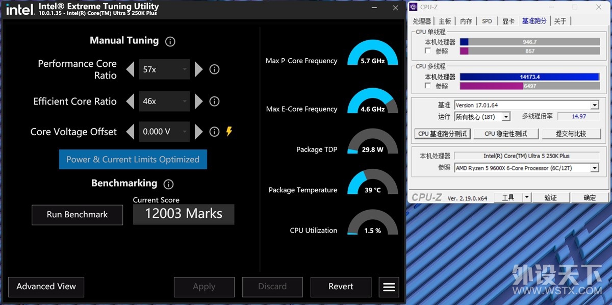 ����Ӣ�ض����Ultra5 250K Plus����΢��Z890����������ը��