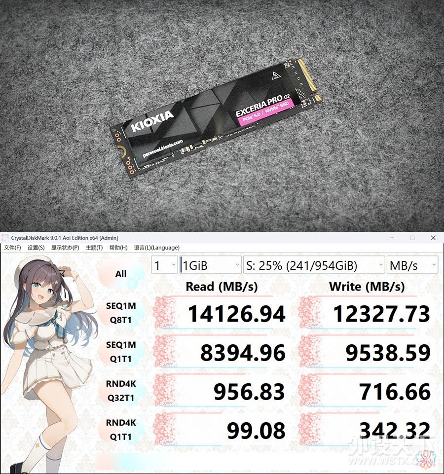 ����Ӣ�ض����Ultra5 250K Plus����΢��Z890����������ը��