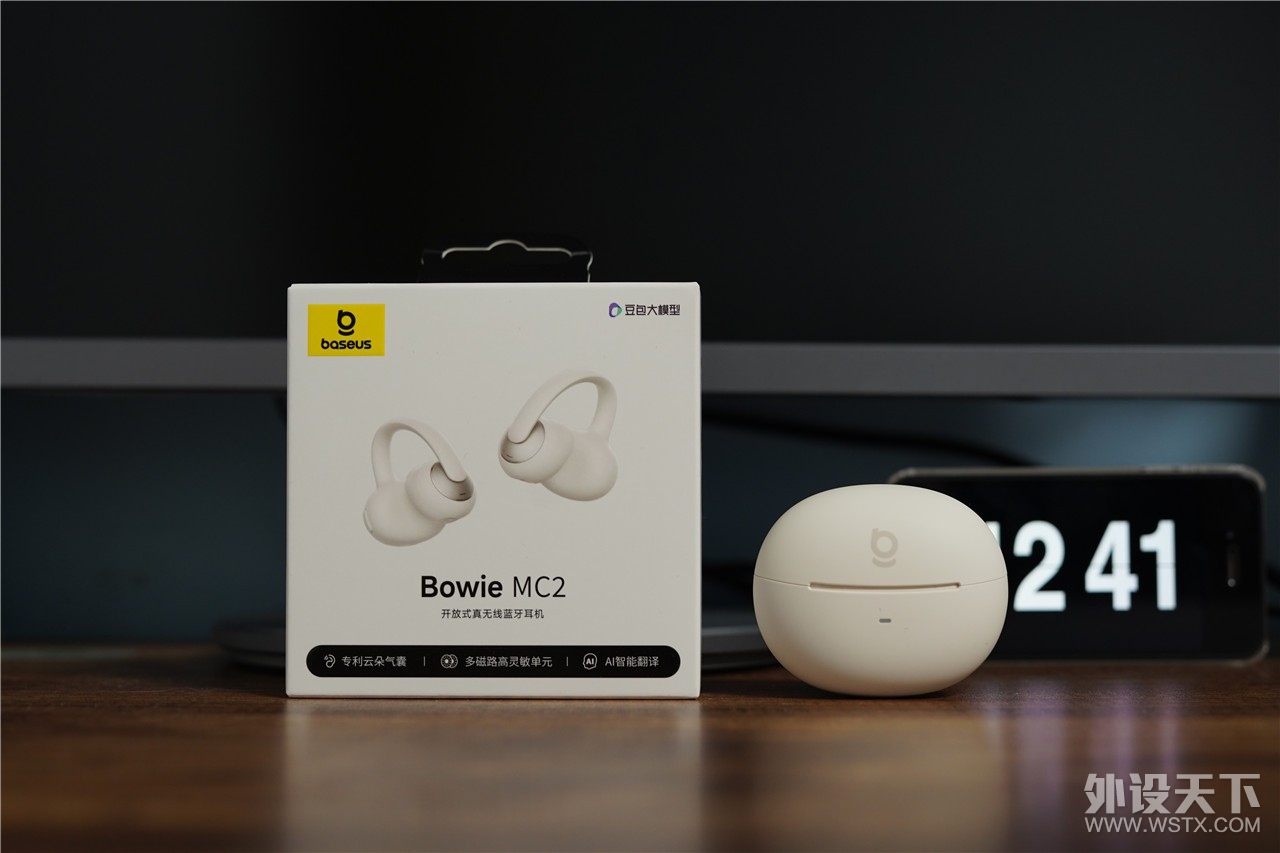 ��˼MC2 AI����ʽ��������AI�������ܶ�������
