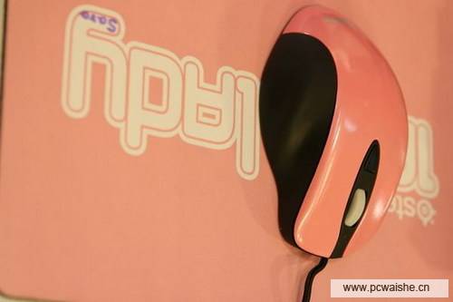 SteelSeries IKARIɫ