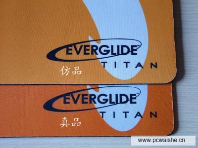 �����ٽ�TT