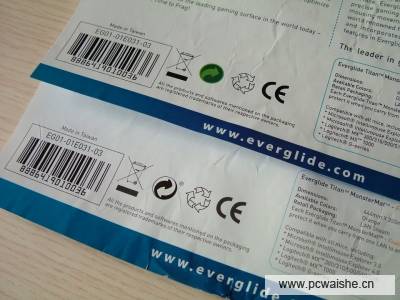 �����ٽ�TT