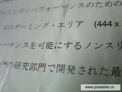 �����ٽ�TT