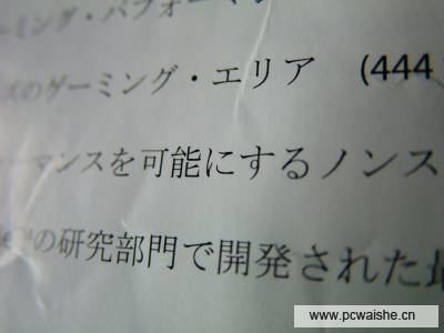 �����ٽ�TT