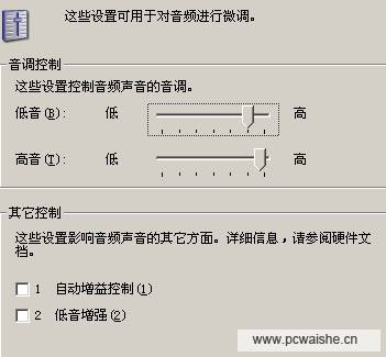 תɭPC166