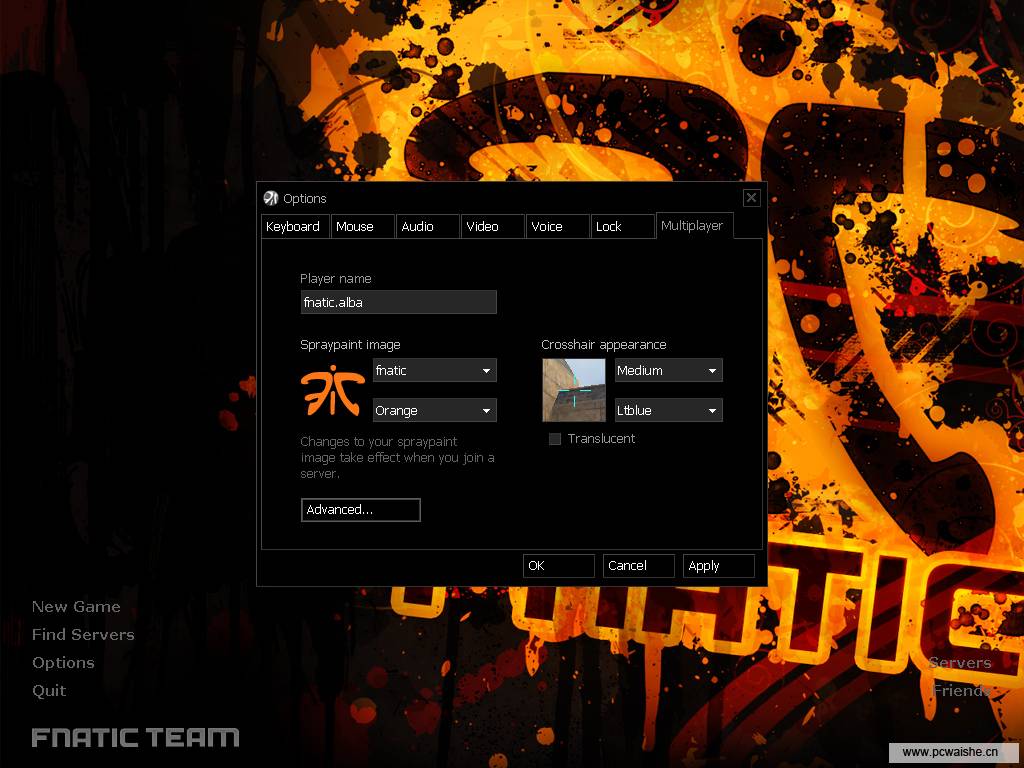 mousesport , fnatic GUI