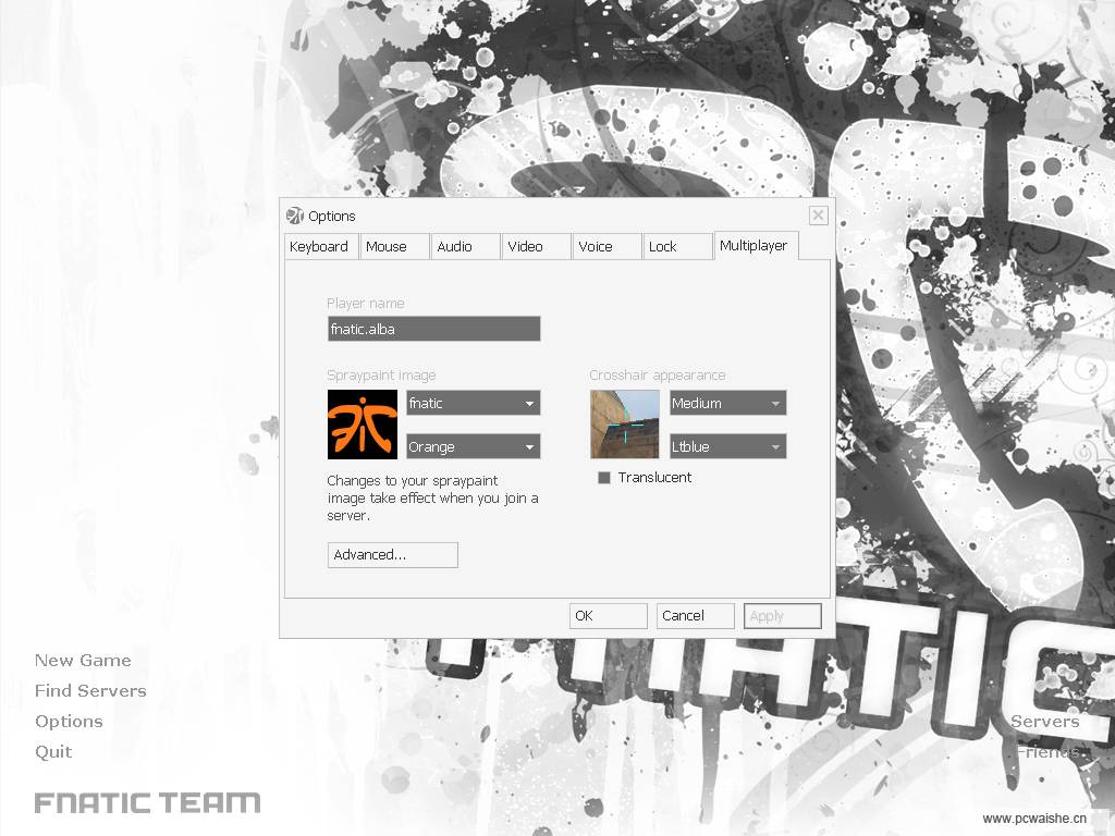 mousesport , fnatic GUI