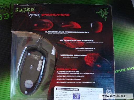 razer֮ViperͼƬ