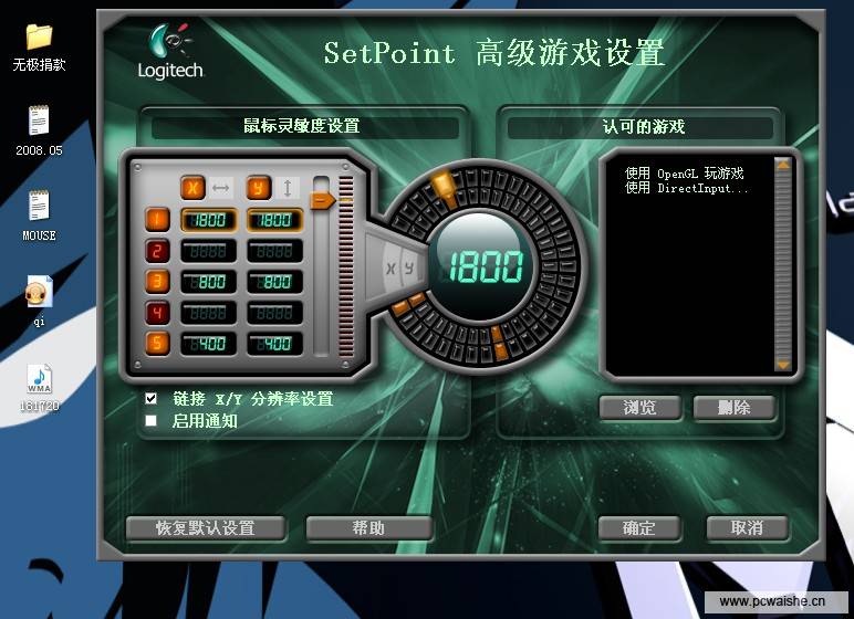 1800dpi�Ĵ����MX518