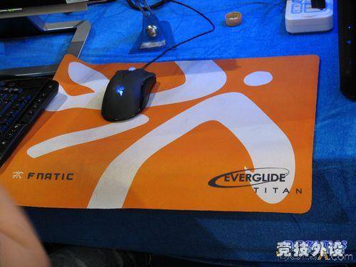 fnatic Archiװ