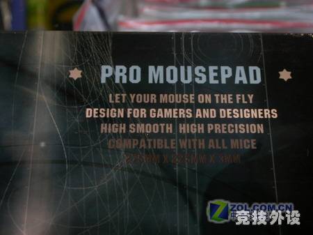 Rantopad��������