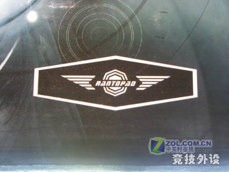 Rantopad��������