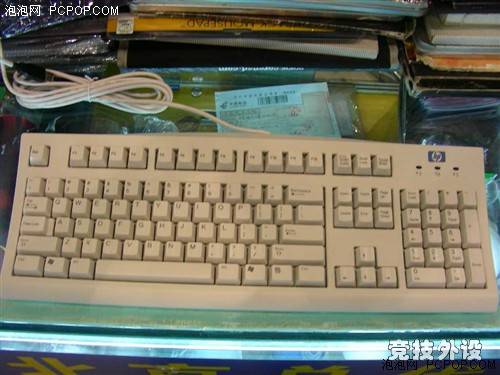 sk 2502 old.jpg