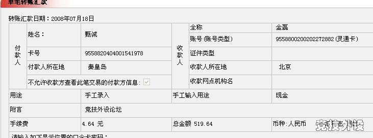 �����⣬�췢����