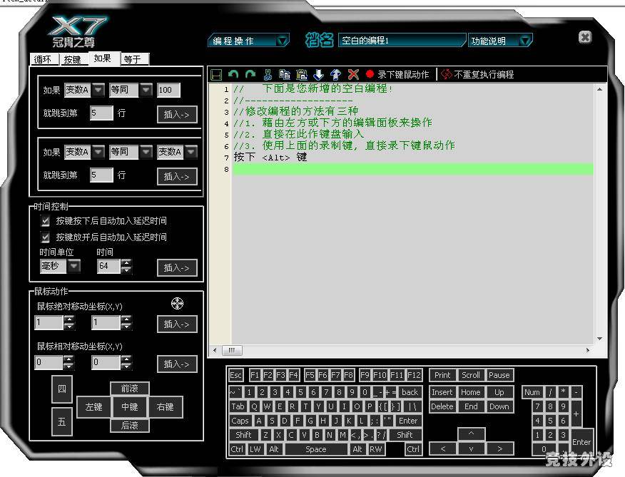 �簴�������ǿ��ı��