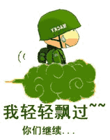 1111.gif
