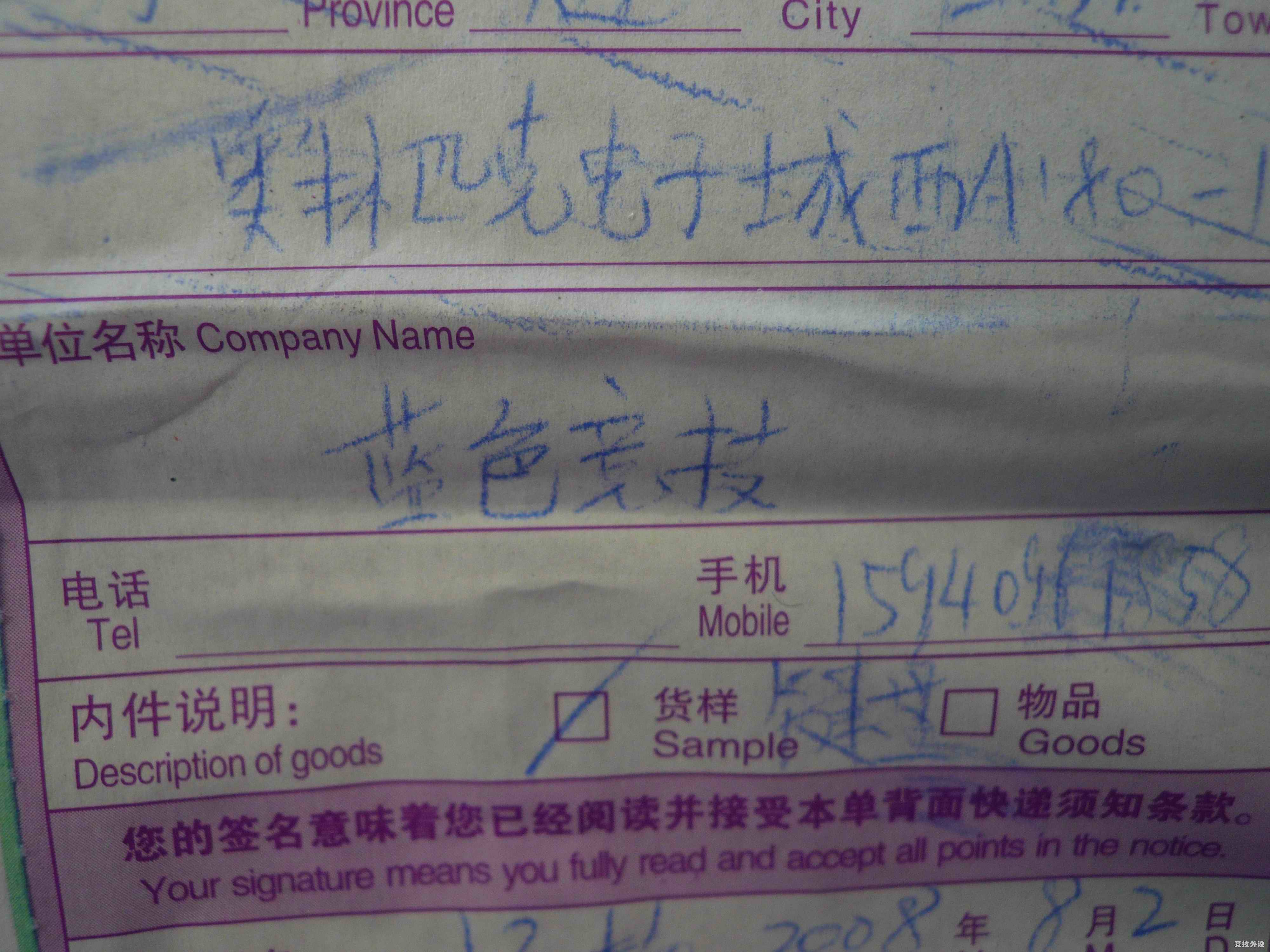 FILCO���ּ�