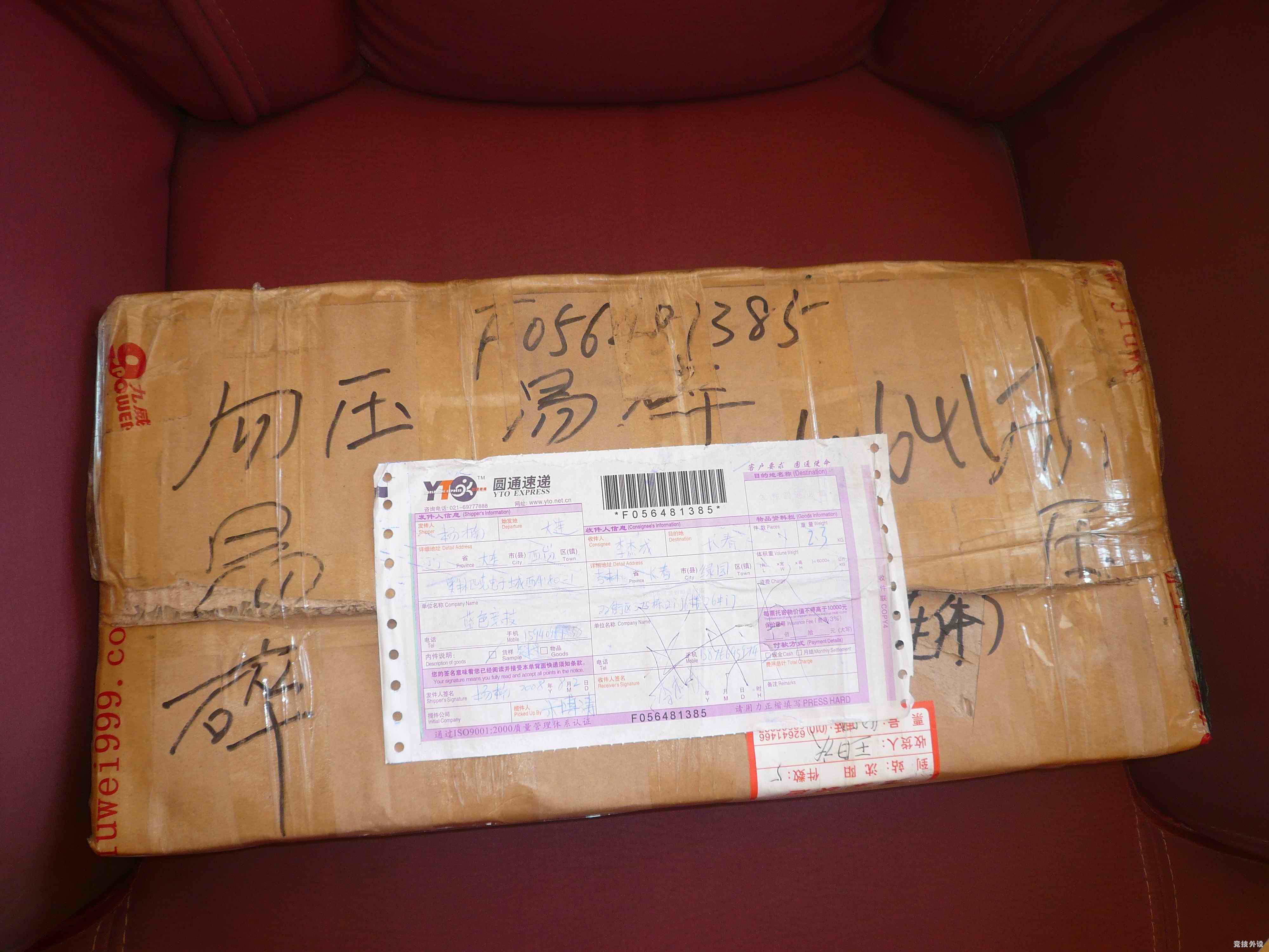 FILCO���ּ�