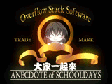 20080718_a0b2c10b1910aa755d24peB3YZr8Fh6i.gif
