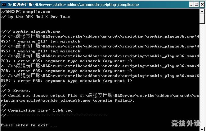 ��Դ��ʱ��������ʾ